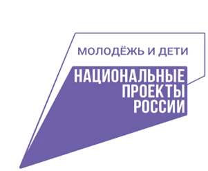 Нижегородские учителя впервые за много лет представили регион во всей линейке всероссийских конкурсов педагогического мастерства